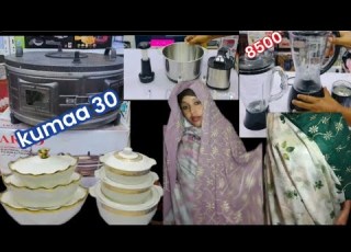  Elee Daboo Namooni Hin Bitaatin Meeshaa Dirqamaa Qabaachuu Qabdaani Keessa Muraasaa