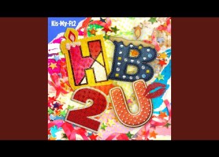  HB2U