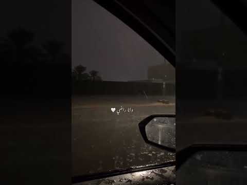 كانت روحي ف ايدو و خاني