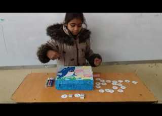  وسيلة تعليمية ل درس الرياضيات استكشاف الطرح