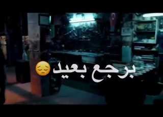 مساء الفل يا رايق ياراحة كل متضايق مساء يطربه همسك وهو بشخصكم لايق