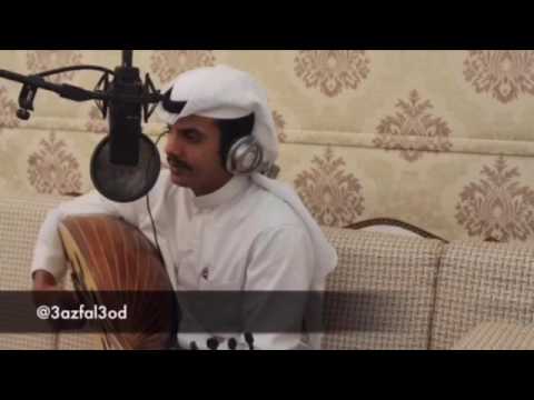 الفنان دريع جلسة ياقلبي ابتسم سعدالفهد