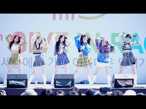 230402 STAYC 스테이씨 Teddy Bear 음향사고 Ver 10th GIVE N RACE 직캠 Fancam Stayc 스테이씨 230402 STAYC 스테이씨 Teddy Bear 음향사고 Ver 10th GIVE N RACE 직캠 Fancam Stayc 스테이씨