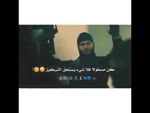 نغمه الارض العيشه المرتاحه