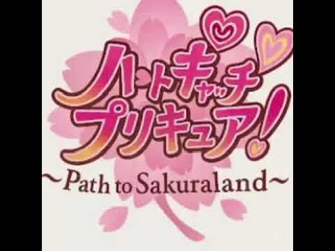 Alright ハートキャッチプリキュア 桜の道 オリジナルカラオケ