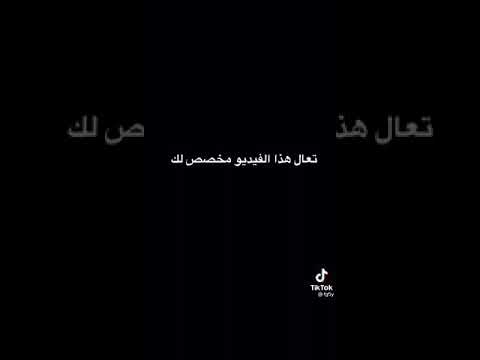 ازيك يا محمد