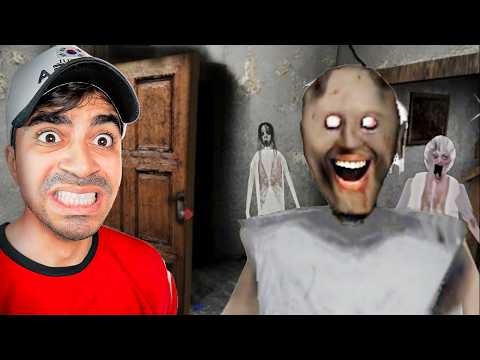 جراني النسخة الصينية Granny