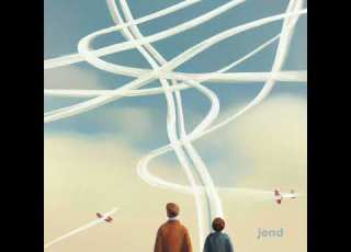 Jend Set Me Free