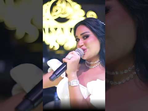 شلونو سلونو سارية السواس