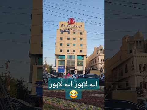 Ay Lahore Ay Lahore Beauty Of The Lahore Barkat Market Majid Hashmi Vlogs Shorts