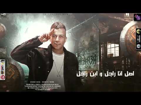 اغنيه هو مفيش غيري انا تعبان قوي من جوايا اغنيه هو مفيش غيري انا تعبان قوي من جوايا