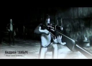  Андрей ТАНЫЧ Мне наплевать NEW 2018
