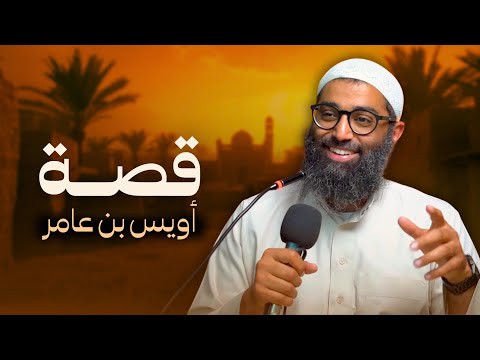 قصة لو استوعبتها هتغي ر نظرتك لكل حاجة قصة لو استوعبتها هتغي ر نظرتك لكل حاجة