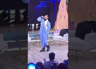 أنا بيه أنا بيه