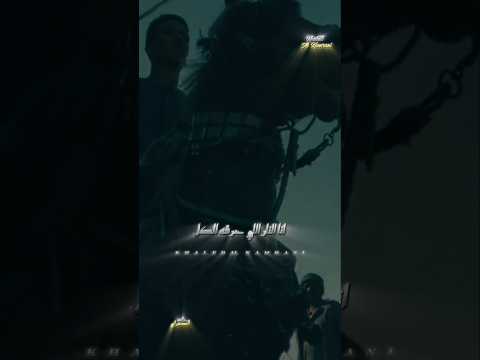 انا النار اللي حرقه الكل لاتنسوا الاشتراك في القناة وتفعيل الجرس سوهاج تصميمي اكسبلور