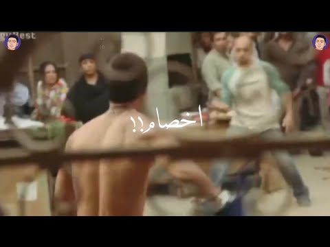 حالات واتس مهرجان اخصام ولاد حرام مفيش كلام حمو الطيخا حالات واتس مهرجانات 2021