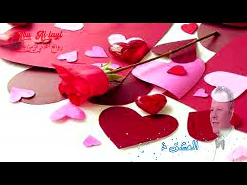 عبد العزيز محمود يانجف بنور 1 2 Abdulaziz Mahmoud Ya Nagaf Banur روائع أغاني الزمن الجميل