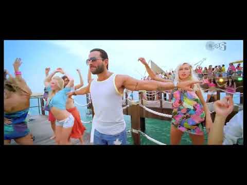 اغنية ريس تو كامل