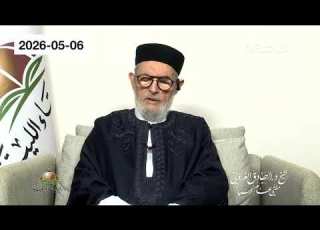 Libya S Grand Mufti Sheikh Sadiq Al Ghariani Generalizing The Term The Brotherhood Is A Politi