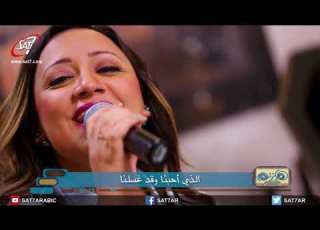  ترنيمة يسوع المسيح فريق التسبيح برنامج هانرنم تاني