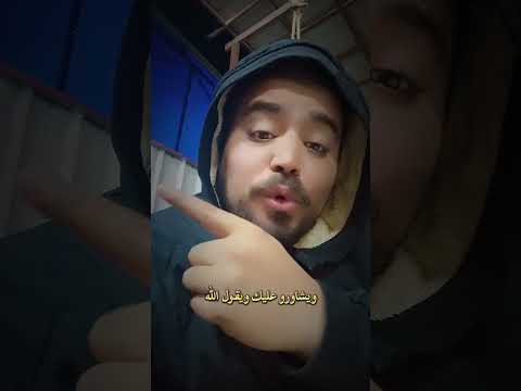 طول ما جيبك مليان هتلاقي الناس حواليك دائما وبدون اسباب قصيدة شعر الشعرالشعبي اكسبلور قصايد