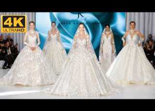 Julia Kontogruni Spring Summer 2027 Barcelona Bridal Fashion Week 4K