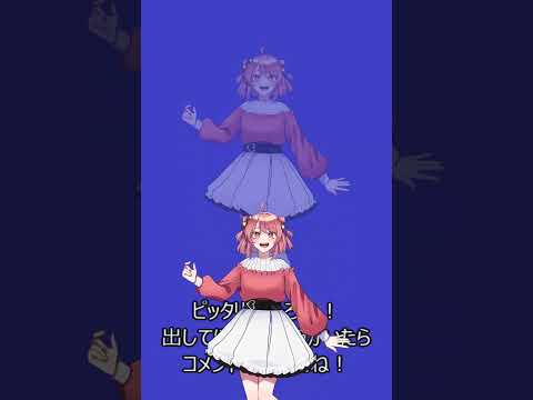 チャレンジ のあを止めろ 2 カラフルピーチ Shorts