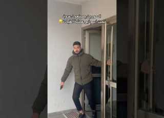 عدوة أبو عمشة ابلور دويتو ضحك ترند كوميدي