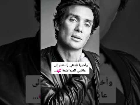 كيف تنسى شخص تعلقت به لدرجة ماتقدر تتركه