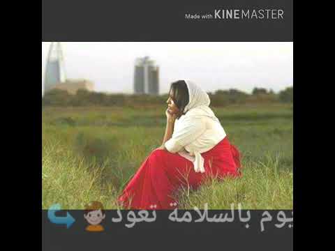 عبدالرحيم أرقى يوم بالسلامة تعود حالات واتس اب عبدالرحيم أرقى يوم بالسلامة تعود حالات واتس اب