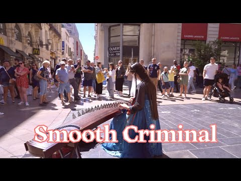 古筝 Smooth Criminal 来 话不多说 直接炸街Chinese Instruments Guzheng Cover 碰碰彭碰彭Jingxuan 古筝 Smooth Criminal 来 话不多说 直接炸街Chinese Instruments Guzheng Cover 碰碰彭碰彭Jingxuan
