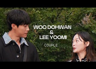 LEE YOO MI WOO DO HWAN COUPLE Mr Plankton