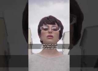  قصة شعر ماريتا بعد الطلاق