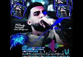 تصميم Funimate مهكر