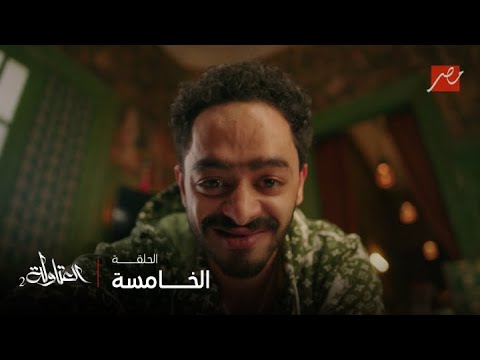 The Tough Guys Episode 5 The Jumper Will Kill Shadia But Hanna Was The Surprise The Tough Guys Episode 5 The Jumper Will Kill Shadia But Hanna Was The Surprise