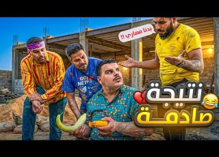  خالد عمر البناية كلها لحالو وما كان يرضى يجيب عمال