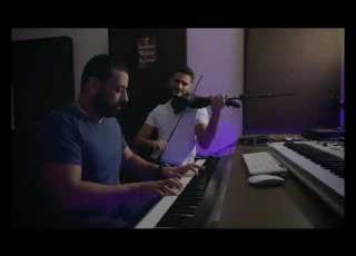 حسين الجسمي س نة الحياة بيانو و كمان