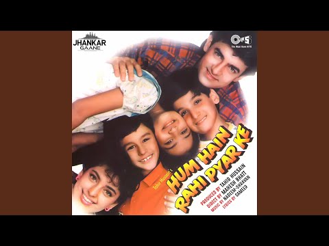 Chikni Soorat Tu Kahan Tha Jhankar Chikni Soorat Tu Kahan Tha Jhankar