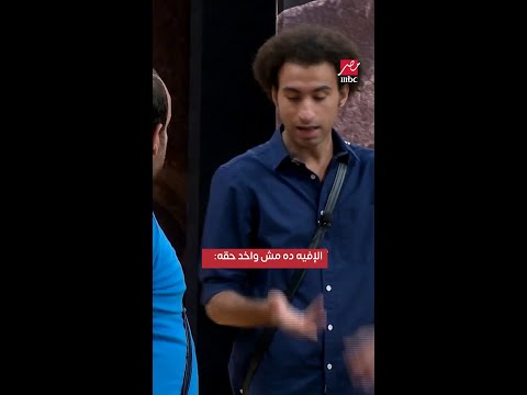 مسرح مصر علي ربيع وشهر رمضان دونت ميكس