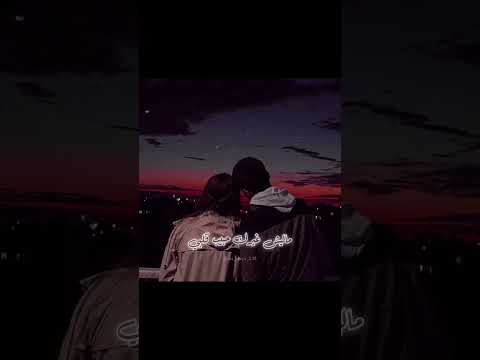 عمرو دياب معاك قلبي وبلاش تغيب عني بتوحشني عمرو دياب معاك قلبي وبلاش تغيب عني بتوحشني