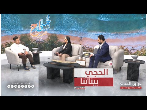 الحجي بيناتنا من يكتب من الشعر ام الشاعر