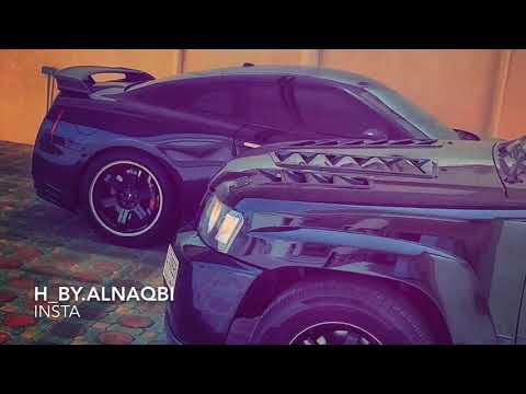 حبي الك ادمان بطيء