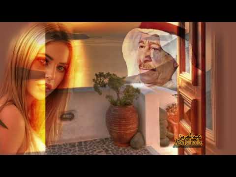 مشتريه عبدالكريم عبدالقادر