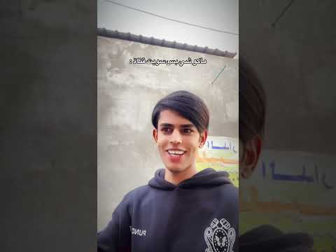 تعاركت مع متابع ألي عبس ببجي ببجي موبايل اكسبلور Pubgmobile Pubg