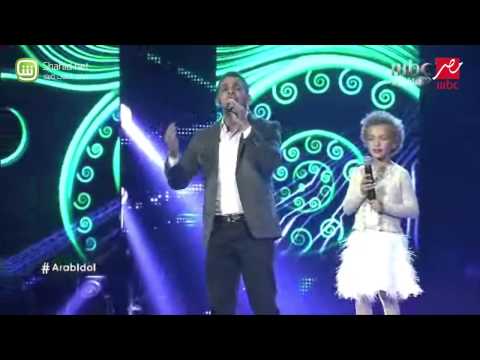 Arab Idol محمد رشاد و سيال طويل غيرك ما بختار الحلقات المباشرة
