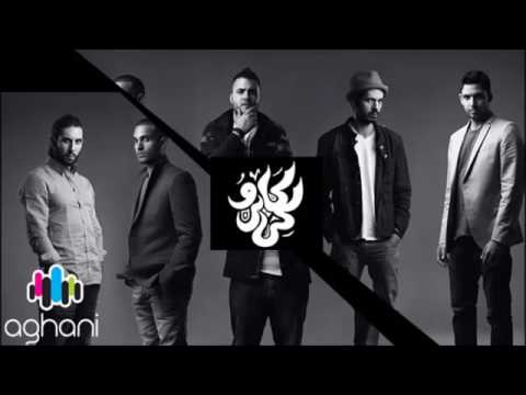 اغنية كايروكى وعبد الباسط حمودة غريب فى بلاد غريبة 2014 النسخة الاصلية