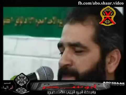 الإخوة أبو شعر يا أم الحسن