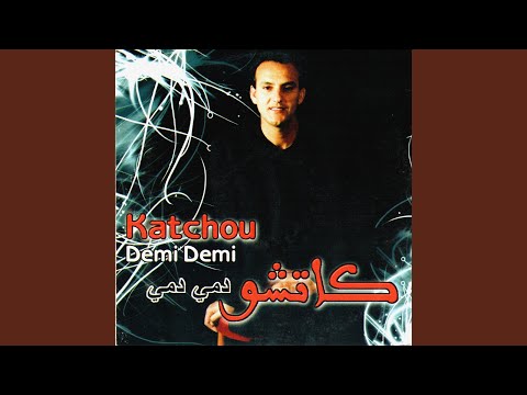 Demi Demi