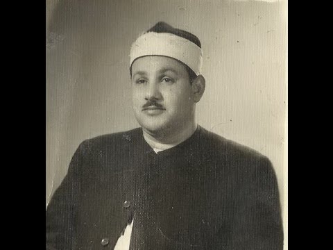 الشيخ محمود على البنا سورة العنکبوت ختمة مجودة جودة عالية الشيخ محمود على البنا سورة العنکبوت ختمة مجودة جودة عالية