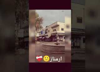 يارب اغضر روح عليكي يارمناز بس انا بخط الوصط وانتي بعيدي عني شتقتلك